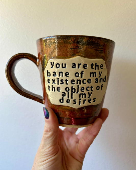 Kanthony mug